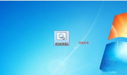 图:打开任务管理器的方法