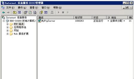 ͼWindows server 2003 аȫã