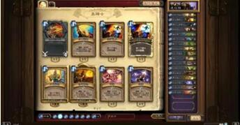 图:游戏爱不释手