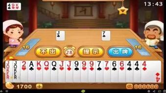 图:游戏爱不释手