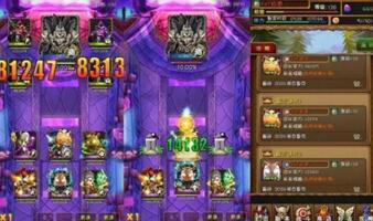 图:游戏爱不释手