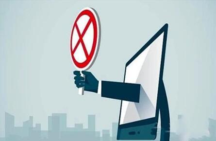 图:飞聊,能不能成?