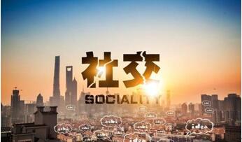 图:多闪,有什么功能?