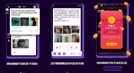 图:看不懂马桶...