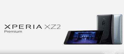ͼXperia XZ2ô
