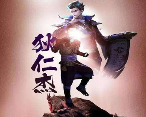 图:练好这三个英雄就能成为王者?