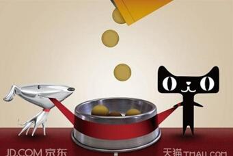 图:电商巨头危如累卵