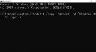 图:win10,windows沙盒和VirtualBox怎样和平相处