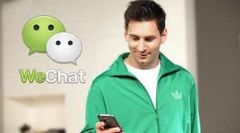 图:WeChat花了大价钱请梅西代言