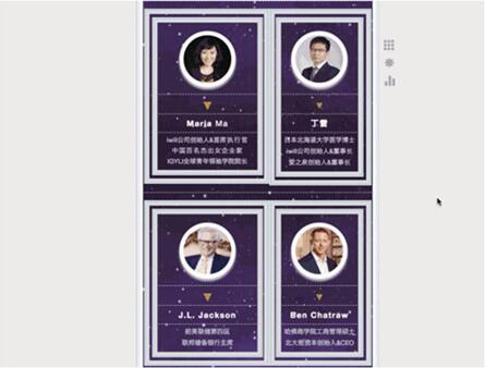 图:秀米导入微信图文