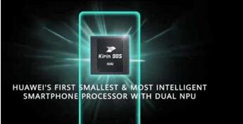 图:uawei将发布麒麟985和第二款5G芯片