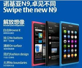 ͼŵǼʹϵͳҲûiOSAndroidʲô