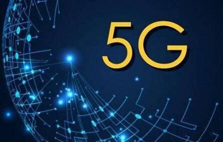 ͼ֧ҹΪ5G