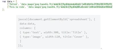 ͼjExcelһԭjavascript