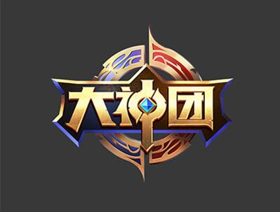 图:王者荣耀QQ区钻石相当于微信区的王者,这是不是流言