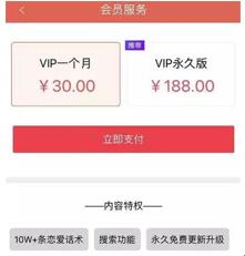 ͼȺܴ App store ƭּʮ