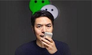 ͼ΢űɲϵͳAppleGoogle֪Ѷж