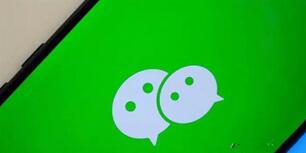 ͼ΢ųذʵһֱڽγȦ