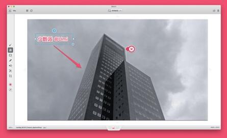 ͼMACϵͳӦƼʮMACOS