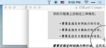 ͼMACϵͳӦƼʮiText