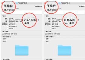 ͼMACϵͳӦƼһSquash