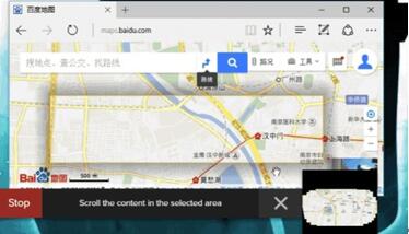 ͼMACϵͳӦƼʮһSnagit