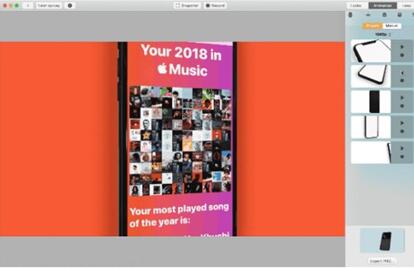 ͼMACϵͳӦƼţRotato