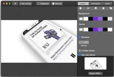 ͼMACϵͳӦƼţRotato