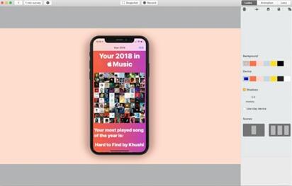 ͼMACϵͳӦƼţRotato