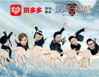 ͼΪʲôһҹ֮䵽ƴࣿ