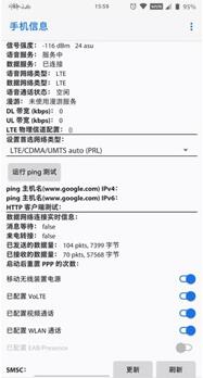 ͼֻ֧֣װ Magisk ģͺ