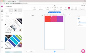 ͼPS  Sketch ȫ᣿ЩվSO EASY