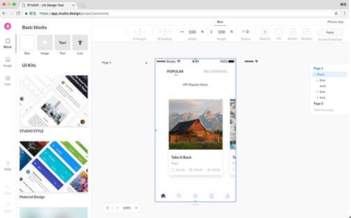 ͼPS  Sketch ȫ᣿ЩվSO EASY