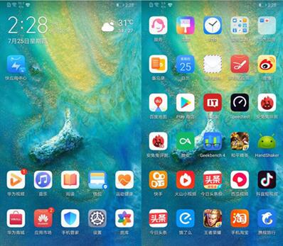 ͼΪMate 20 X (5G)⣺