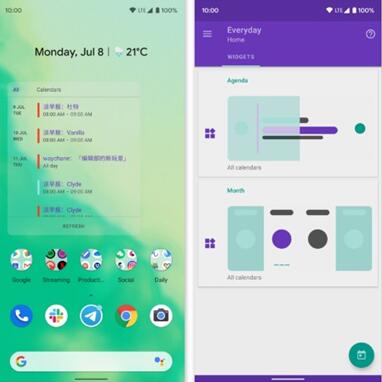 ͼAndroidĺӦãEverydayʺκαֽ΢