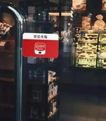 图:云闪付成为人见人爱的日常支付选择