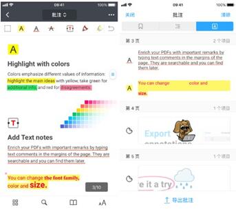 ͼiosĺӦãPDF Expert 7