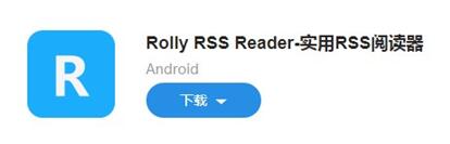 ͼAndroidĺӦãRolly