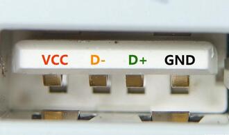 图:大功率的充电器