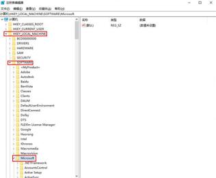 ͼwin10ϵͳwin7Ƭ鿴