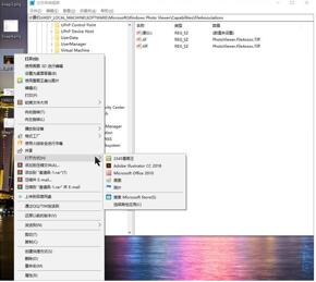 ͼwin10ϵͳwin7Ƭ鿴