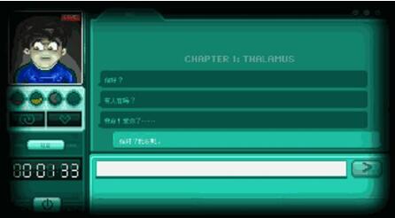 ͼϷ STAYAre you there