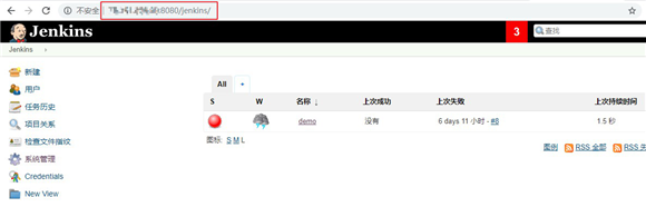 图:将jenkins部署到远程服务器