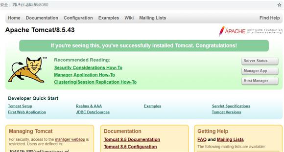 图:将jenkins部署到远程服务器