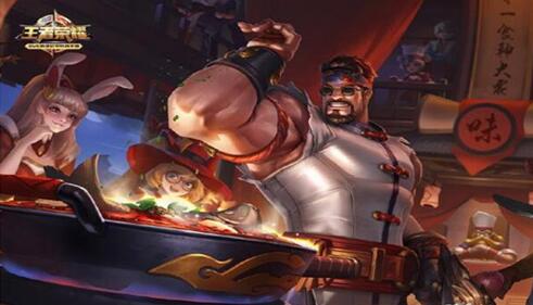 图:王者荣耀程咬金攻略