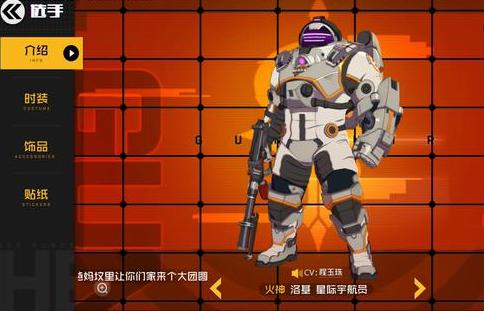 ͼսʿֽ׼ӵ㹥 ʹü