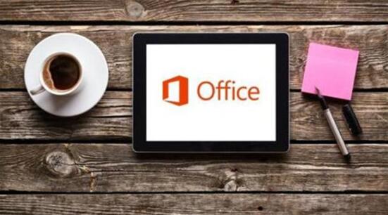 ͼMicrosoft office AccessӸģ̳