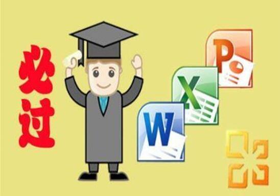 ͼMicrosoft office AccessӸģ̳