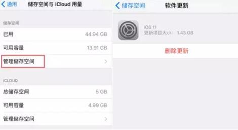ͼһн㳹׹رգiPhone׿з