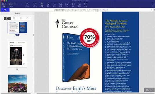 ͼθõʹPDFPDFelementȫǿ